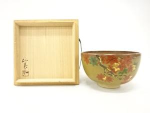 木村山花造　金彩色絵　もみじ　茶碗
